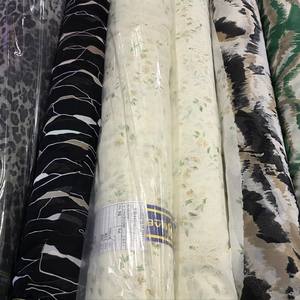 Lot de stock Jenny. Lot de tissus imprimés en mousseline de Corée, textiles variés, motifs imprimés, hijab, robe, vêtements variés - Product Image 1