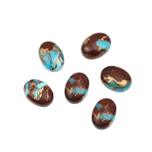 Cabujón ovalado de cobre natural de lava Mohave de alta calidad, 12x16 mm, liso, con reverso plano, piedra preciosa suelta para la fabricación de joyas, pendientes y anillos. - Product Image 1