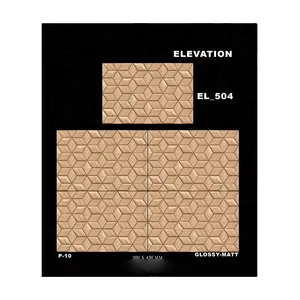 最优质的3d墙纸瓷砖销售300x450mm数字陶瓷墙砖可提供最佳批发价联系批量订购