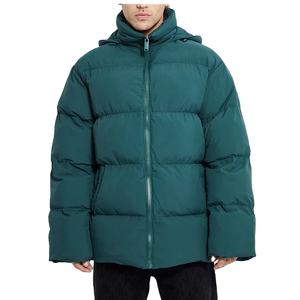 Vente chaude Nouveau design de qualité supérieure Veste en duvet à bulles d'air pour hommes Vêtements d'extérieur en polyester respirant à fermeture éclair - Product Image 4