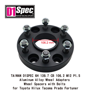 อะแดปเตอร์ล้ออะลูมิเนียมอัลลอยด์ TAIWAN D1SPEC 6H 139.7 CB 106.2 M12 P1.5 พร้อมสเปเซอร์และน็อตขนาด 25 มม. สำหรับ Hilux Tacoma Prado - Product Image 2