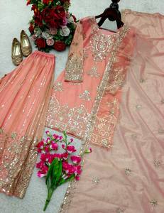 Robe Anarkali en soie brodée de pêches avec dupatta, longueur ras du sol, tenue traditionnelle indienne et pakistanaise pour femme, robe de mariée - Product Image 4