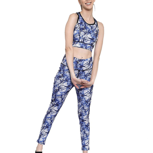 Vêtements de sport professionnels pour femmes, ensemble de yoga, collection de vêtements de sport modernes pour femmes, ensemble de yoga - Product Image 2
