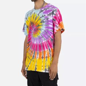 Camiseta Casual de Manga Corta para Hombre, Corte Holgado, Lisa, 100% Algodón, Color Personalizable, Alta Calidad - Product Image 5