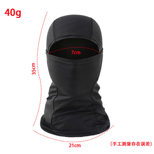 Cagoule de cyclisme personnalisée à motif, couvre-visage intégral, respirante, coupe-vent, extensible, 100 % coton, logo personnalisé, masque pour usage domestique - Product Image 6