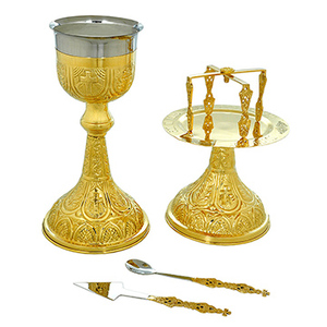Cross Carved Brass Chalice Set | Christian <b>Communion</b> Cup & Paten – DOUBLE VEE EXPORTS - Product Image 1