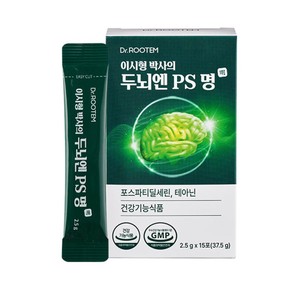Fabricante de suplementos alimenticios DR ROOTEM, PS ZenFocus, polvo de fosfatidilserina en barra, hecho en Corea. - Product Image 3