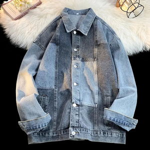 Veste en jean délavé pour homme avec trous déchirés, col rabattu, style décontracté, coupe régulière, épaisseur standard, saison automne - Product Image 1