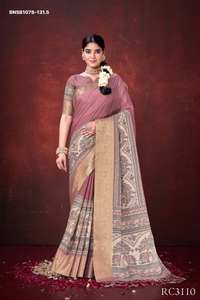 Colección de Sarees y Blusas de Seda Habotai de Poliéster de Excelente Calidad con Estampado Floral y Metálico para Festivales - Proveedor de Surat - Product Image 4