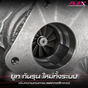 Turbocompresor FLEX F55 BOOST X 48.5 mm. VEEZ Turbo F55 F55v para ISUZU DMAX Producto de Alto Rendimiento de Tailandia - Product Image 6