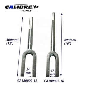 เครื่องแยกข้อต่อลูกหมากแบบหนัก ไต้หวัน คาลิเบอร์ 12 นิ้ว หรือ 16 นิ้ว - Product Image 3