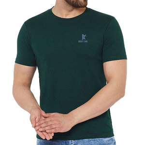 T-shirt homme 100% coton, imprimé, coupe ample, manches courtes, prix bas, respirant et léger. - Product Image 1