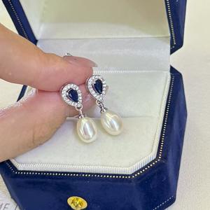 Pendientes de Perlas de Agua Dulce Azul Mar, 7-8 mm, Forma de Grano de Arroz, Joyería de Piedras Preciosas, Diseño Fino y Colgante - Product Image 1