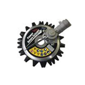 Débroussailleuse Industrielle Professionnelle DIY à Ciseaux Rotatifs 230-280mm Largeur de Coupe Certifiée CE Japon-Idech - Product Image 1