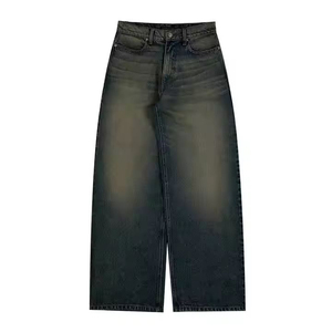 Glory - Pantalones vaqueros anchos de pierna ancha con lavado ácido, estilo urbano, de lana, personalizados por el fabricante, de alta calidad, lavados, casuales y holgados - Product Image 5