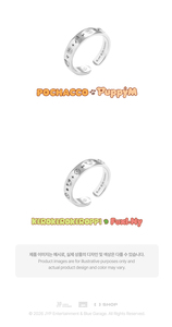 Stray Kids <b>RING</b> - SKZOO X SANRIO CHARACTERS Children's Paper & Plastic Music <b>Keyring</b> - Product Image 5