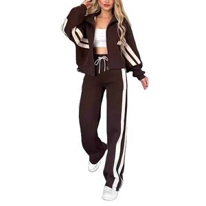 Conjunto Deportivo de Alta Calidad con Sudadera Corta Lavada al Ácido para Mujer, Traje Deportivo 2026 - Product Image 1