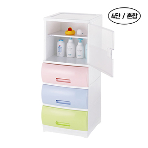 Cajonera de Plástico Blanca de 3 Niveles para Bebés, Organizador de Guardería Apilable, Torre de Almacenamiento para Ropa y Juguetes de Niños - Product Image 2