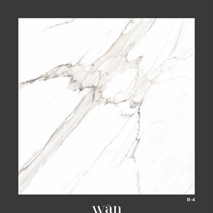 Baldosa de porcelana brillante de 60x60 cm diseñada para realzar el brillo de la superficie, la reflexión suave y el piso interior refinado. - Product Image 1