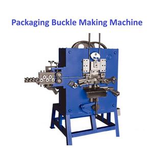 Machine à fabriquer des boucles d'emballage - Product Image 1