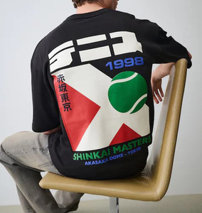 Camiseta Personalizada con Gráficos para Hombre, Unisex, Impresión en Serigrafía, 100% Algodón Jersey, Cuello Redondo, Secado Rápido, Transpirable - Product Image 5