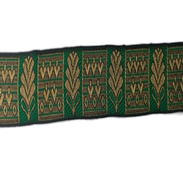 กำหนดเอง