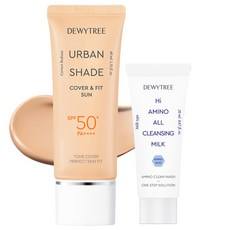 Dewytree Urban Shade Cover Fit Crema Solare SPF50+ PA++++ 40ml Ingredienti Senza Parabeni Viso 1 Pezzo Set 20ml Flaconi di Latte Detergente - Product Image 1
