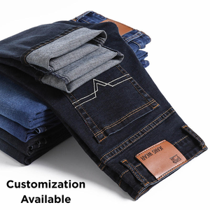 Jeans de Mezclilla para Hombre, Corte Recto Regular, Desgastados, Color Sólido, Directo de Fábrica, Formales, Casuales, Transpirables, Sostenibles, para Verano y Otoño - Product Image 1