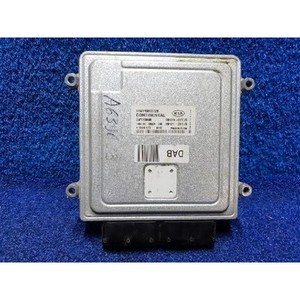 ECUs y Módulos de Computación Optima Usados 391202ETJ5 - Product Image 2