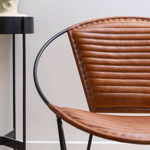 เก้าอี้หนังสีน้ำตาลและโลหะ รุ่นวานดานา เวอร์เท็กซ์ เซียร์รา - Product Image 4