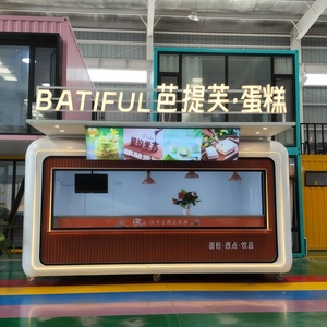 Solución Integral: Camión de Comida Eléctrico Móvil Personalizable con Equipamiento Comercial para Barra de <span class=keywords><strong>Kombucha</strong></span> - Product Image 2