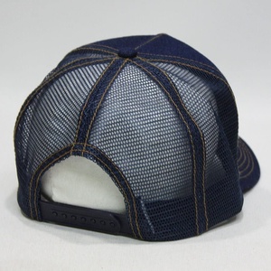 Gorra Trucker Unisex de Mezclilla, Ajustable, con Malla Trasera, Color Sólido, Casual, para Adultos, Primavera/Verano - Product Image 4