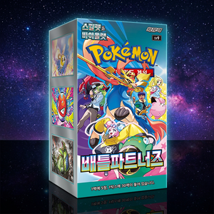 Boîte de boosters de cartes à collectionner Pokémon sv9 Battle Partners édition coréenne - Product Image 4