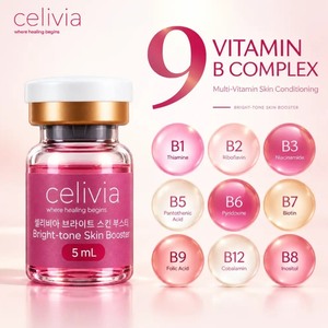 เซรั่มบำรุงผิว SKIN BOOSTER CELIVIA BRIGHT-TONE SKIN BOOSTER ขนาด 5 มล. - Product Image 6