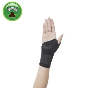 Attelle de soutien du poignet et du pouce pour le basketball, économique - Product Image 6