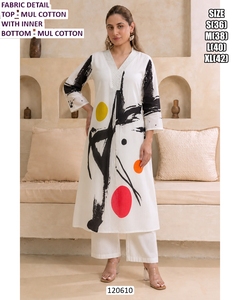 Ensemble coordonné Azure Bloom - Product Image 2