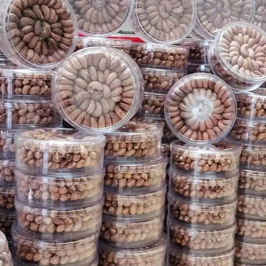 เม็ดมะม่วงหิมพานต์อบเกลือคุณภาพพรีเมียมจากโรงงานโดยตรง กรุบกรอบ อร่อย ขนมขบเคี้ยวจากเวียดนาม ขายส่ง ปริมาณมาก สำหรับขายปลีกและส่งออก - Product Image 1
