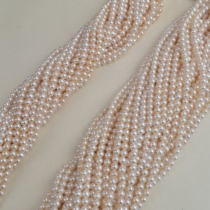 Collier de perles d'eau douce naturelles de 5 à 5,5 mm, Aurora, sans défaut, pendentif en forme de panier 'Richesse' de Zhuji, boucle polyvalente, portabilité polyvalente - Product Image 4