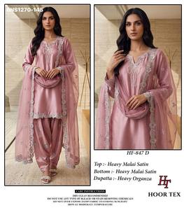 Conjunto de Salwar-Suit-Dupatta de Satén Malai de Primera Calidad con Bordado Multihilo y Listo para Usar, Exportador de Moda Femenina - Product Image 3