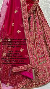 Lehenga Choli traditionnel indien rose brodé, avec dupatta en filet et mélange de soie, broderie riche, extensible, longueur ras du sol, pour mariage - Product Image 2