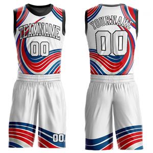 Conjunto de Uniforme Deportivo de Baloncesto Transpirable de Talla Grande con Camiseta sin Mangas y Pantalones Cortos, Personalizado y Sublimado - Product Image 4