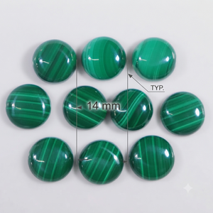 พลอยมาลาไคต์ธรรมชาติทรงกลมคุณภาพสูง ยี่ห้อ SGM ขนาด 14x14 มม. สีเขียว แบบคาโบชอง ไม่มีรู สำหรับทำเครื่องประดับ - Product Image 1