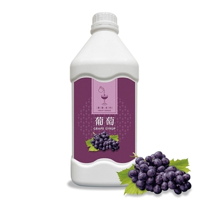 Jiuzhou_Grape น้ำเชื่อม2.5กิโลกรัม-ผู้จัดจำหน่ายชาฟองไต้หวันที่ดีที่สุด - Product Image 1
