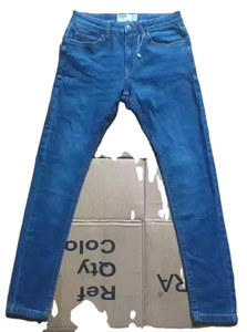 Exclusive Men's Solid Breathable Straight-leg Casual Regular Fit Jeans <b>Trouser</b> Pant <b>Light</b> Pakistan Very Cheap Price Wholesale - Product Image 5