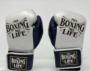 No Boxing No Life Gants de boxe professionnels en cuir de vachette à lacets, rembourrage complet des doigts, évacuation de l'humidité, RL-BG-216 - Product Image 2