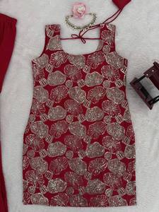 Designer Maroon Embroidered Kurti with Pleated Sharara and Heavy Embroidered Dupatta Ethnic Party Wear Sharara Suit Set - Product Image 6