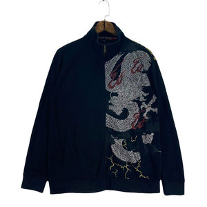 Chaqueta Sukajan de moda moderna para hombre, cómoda, ligera, de tela satinada con un elegante diseño bordado. - Product Image 1