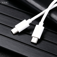 Câble de charge haute vitesse Type C vers Type C pour téléphone portable, ordinateur portable, appareil photo - Matériau TPE blanc, modèle CC001