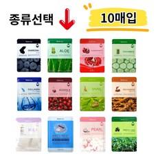 Maschera Viso Idratante Quotidiana Farmstay Scontata, Confezione da 10 Fogli con Aloe Vera e Ingredienti Erboristici, 1 Set - Product Image 1