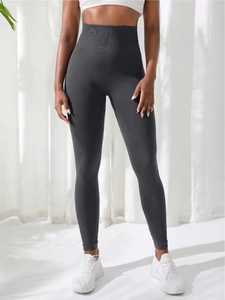 Leggings de yoga taille haute pleine longueur, couleur unie, sans couture, en Spandex et Nylon, avec taille élastique - Product Image 2